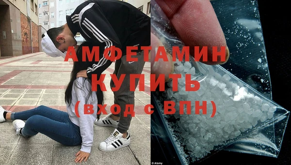 гашиш Нижневартовск