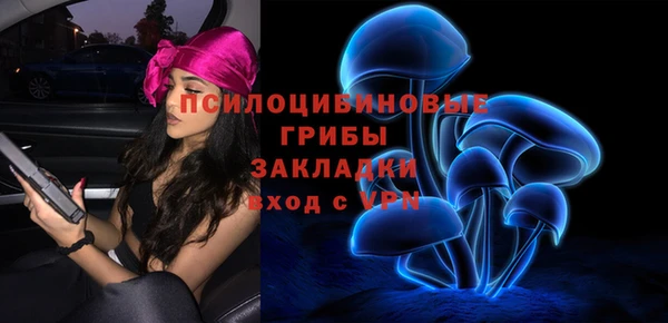 мефедрон Красавино