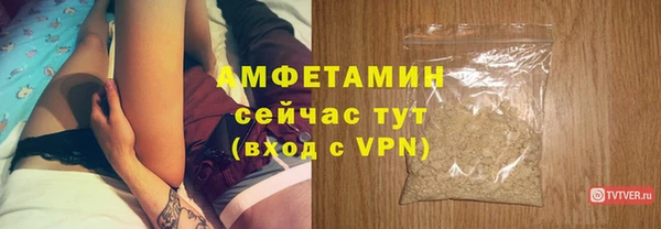 кокс Кохма