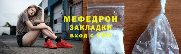 дурь Мамадыш