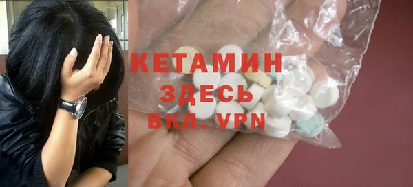 а пвп мука Конаково