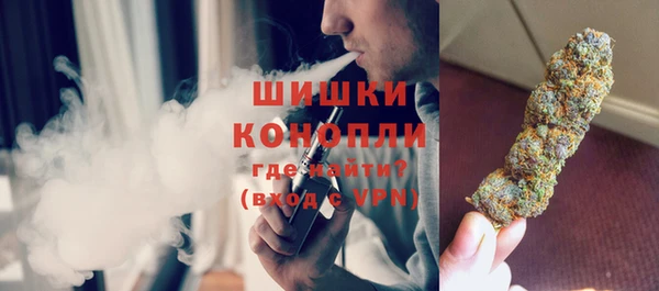 дживик Котовск