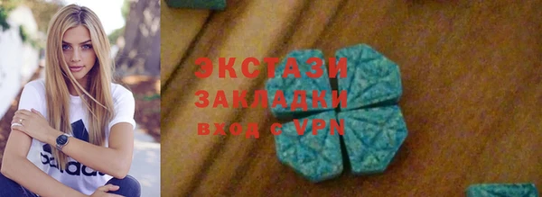 наркотики Пересвет