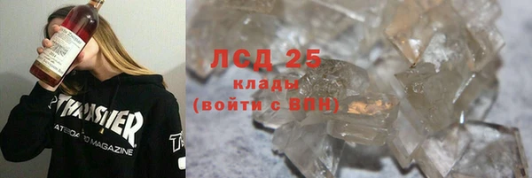 mdma Малоярославец
