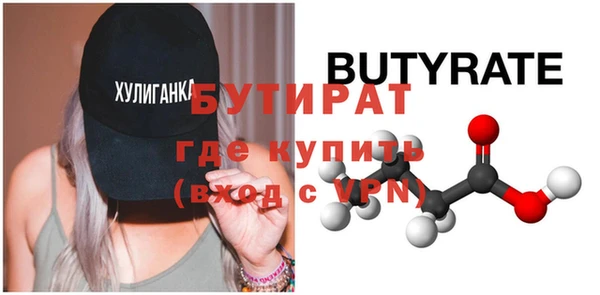 наркотики Пересвет