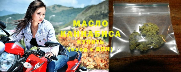 альфа пвп Покачи