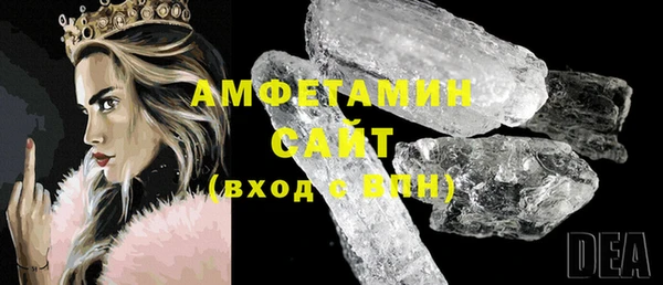 кокс Кохма