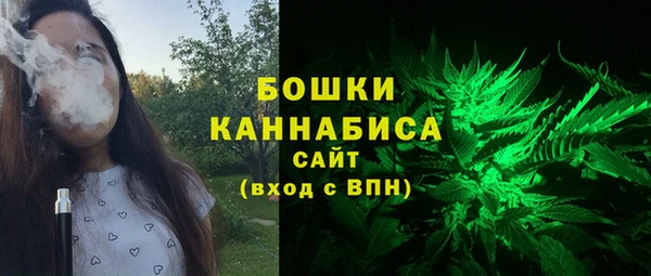 наркотики Пересвет