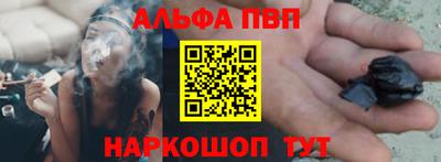 экстази Гусев