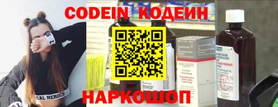 дурь Гусиноозёрск