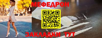 экстази Гусев