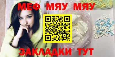 кокаин колумбия Малоярославец