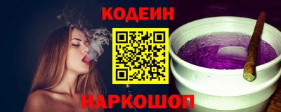 дурь Гусиноозёрск