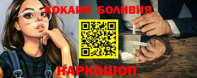 экстази Гусев