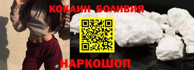 2c-b Гусь-Хрустальный