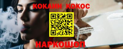 МДМА Берёзовский