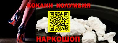 дурь Гусиноозёрск