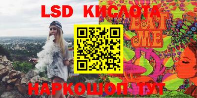 МДМА Берёзовский