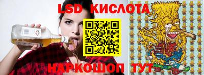 дурь Гусиноозёрск