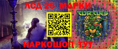 дурь Гусиноозёрск