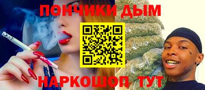 2c-b Гусь-Хрустальный