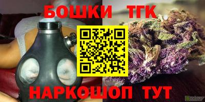 экстази Гусев