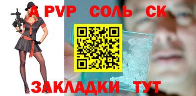 экстази Гусев