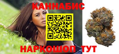 дурь Гусиноозёрск