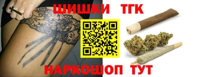 apvp Бугуруслан