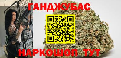 2c-b Гусь-Хрустальный