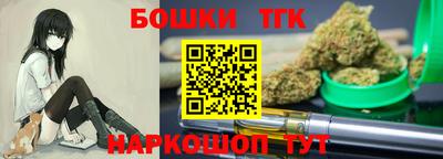 дурь Гусиноозёрск