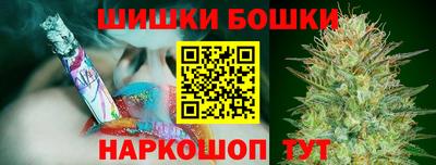 экстази Гусев