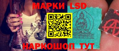 дурь Гусиноозёрск