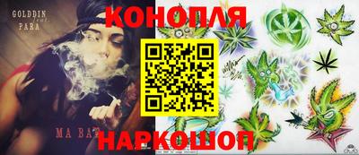 экстази Гусев