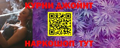 экстази Гусев