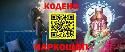 экстази Гусев