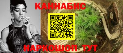 экстази Гусев