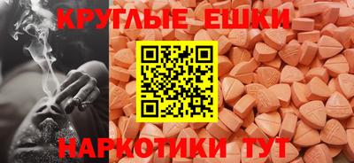 дурь Гусиноозёрск