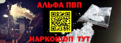 МДМА Берёзовский