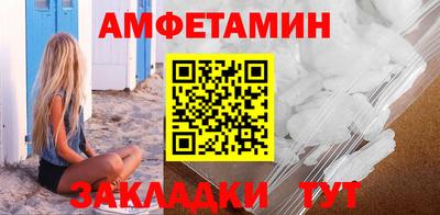2c-b Гусь-Хрустальный