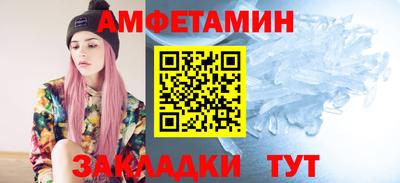 МДМА Берёзовский