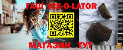 2c-b Гусь-Хрустальный