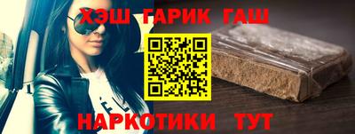 экстази Гусев