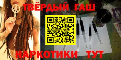 мдпв Малгобек