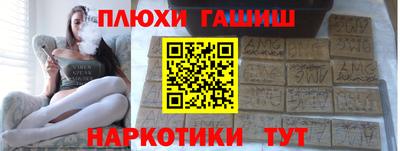 MESCALINE Беслан