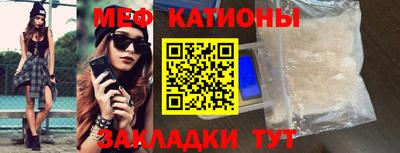 экстази Гусев