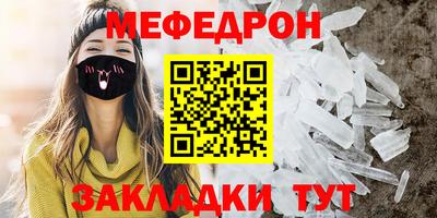 МДМА Берёзовский