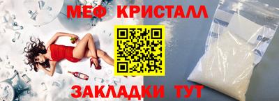 дурь Гусиноозёрск