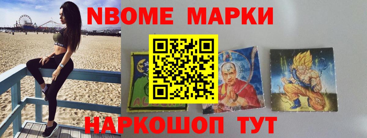 LSD-25 экстази ecstasy  Кувандык  ЛСД экстази ecstasy 