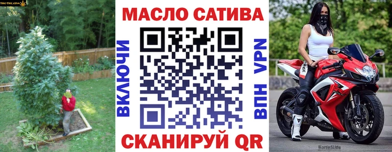 дарнет шоп  Кувандык  Дистиллят ТГК THC oil 